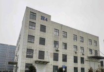 房东直租合肥高新蜀西湖厂房仓86平多层 - 园区产业招商网，（热门）合肥“独栋”厂房出租+办公