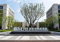 向上长出“智造园”激发区域新活力