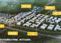 徐州铜山高新区中谷安全谷精装修推出几套特价可租可售可200㎡标准厂房多层全新厂房出售｜高新区，优质产
