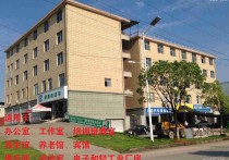 鹰潭贵溪工业园区发展路10号江西裕升食品有限公司工业园工业园区写字楼店面600㎡多层大车进出交通便利厂房出租