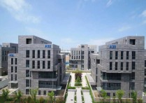 烟台高新南寨区花园独栋楼海景现房现证3000㎡全新交通便利厂房出售｜，现房即买即用