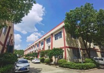 [推荐]嘉兴秀洲洪合镇毛衫产业厂房出租产业配套全