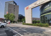 （热门）南京厂房出租1100平独门独院标准厂房单层可架行车 - 园区产业招商网