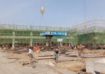 拼抢“开门红”项目启新程实干掀热潮