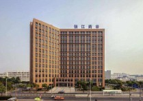 （热门）上海正佳�列表浦东医药产业聚集产业园新区张江张江药谷厂房出租20000平独栋多层 - 园区