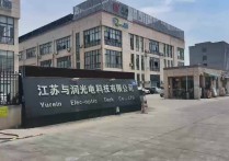 （热门）南通南通海门悦来镇乡 沪陕高速厂房出租1850平单层 - 园区产业招商网