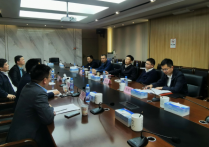 刘光荣会见北京联东集团副总裁刘程彦一行