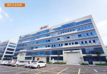 徐州鼓楼其他市标准分割500㎡独栋标准厂房全新厂房出售｜鼓楼其他市，优质产业载体
