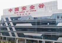 徐州铜山市铜山区闽江路与银山路交叉口高新区高标准可分割400㎡标准厂房地铁花园式厂房出租｜高新区，可