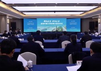 开门红！宜昌签约一批重大项目总投资589亿元