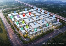 张家港高铁新城-德尔巢代智能产业园，厂房出售，现房，张家港，高铁新城，苏州，产业园