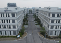 虚位以待!固镇经济开发区标准化厂房推介