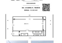 保定定兴南堽上村容西固城南堽上钢结构独立院540㎡全新交通便利厂房出租｜，优质产业载体