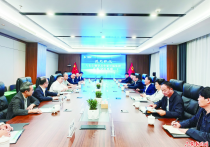 叶露中赴徐州市考察中清集团