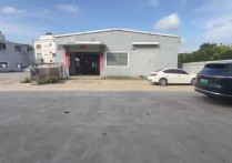 （热门）虎门一楼600平独门独院东莞虎门龙眼厂房出租仓库土地车位单层主干道 - 园区产业招商网