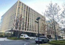 杭州厂房出租：联东U谷临安智能制造产业基地，现房即买即用