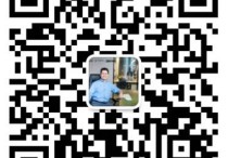 新密厂房网-中南高科联东U谷厂房出售出租新密开发区产业园招商引资平台