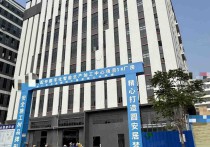 （热门）佛山容桂华口附近全新独栋厂房出租16800方 原房东直租佛山佛山周边多层出行便利主干道 -