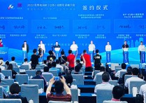 苏克携手为克拉玛依发展增势赋能