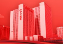 青岛教师招聘