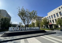 江苏扬州：“向天借地”打造“智造空间”为产业升级注入新动能
