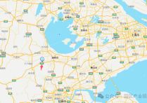 湖州长兴县50亩化工用土地 厂房定制招商 化工厂房出租 可定制，湖州，开兴，化工土地，化工厂房，厂房定制，化工