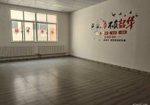威海环翠张村园区针对各企业无中介费可注册168㎡可分租厂房出租｜，优质产业载体