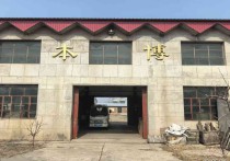 保定涿州河北省市涿涞公路孙庄乡政府北侧市宏勃煤矿机械有限公司现对外10000㎡层高6米单层厂房层厂房厂房出租