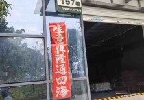 独立出租合800平多层出行便利主干道 - 园区产业招商网，（热门）合肥厂房出租仓库