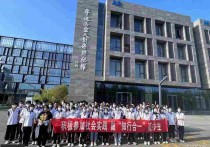 烟台高新马山寨莱山区楼四证齐全现房企业独栋3000㎡全新交通便利厂房出租｜，现房即买即用
