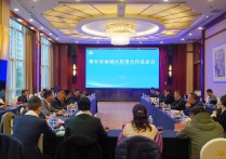 瞄准新质生产力陈建伟深入太蓝新能源等行业领军企业考察新型工业化等工作