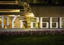 仓库出租，（热门）闵行中春路漂亮示范区丨100平起租丨产业园办公一体丨园区环境佳